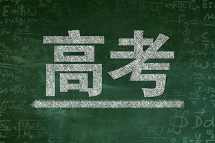 考虑重返国家队？克罗斯：吕迪格让我陷入困境 我并没有这种想法